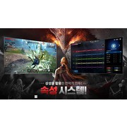 《伊卡洛斯》改编 MMORPG 新作《伊卡洛斯 永恒》预告 3 月 18 日于韩国推出