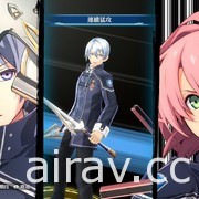 《英雄傳說 閃之軌跡 III》繁中版與 DLC 預定 25 日登陸 Steam 平台