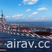 《戰艦世界》釋出 0.10.2 版本更新 開放新「大狩獵」臨時戰鬥類型