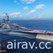 《戰艦世界》釋出 0.10.2 版本更新 開放新「大狩獵」臨時戰鬥類型