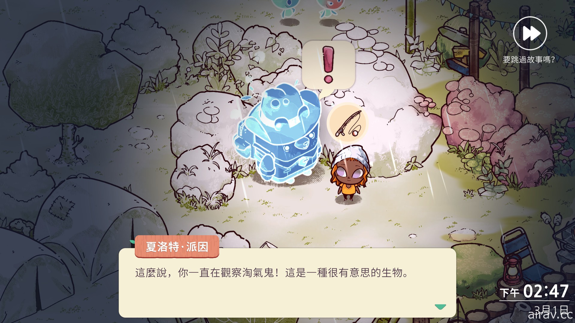 生活模擬新作《Cozy Grove》預計 4 月登陸 PC、PS4 等平台 為鬧鬼營地帶來色彩與歡樂