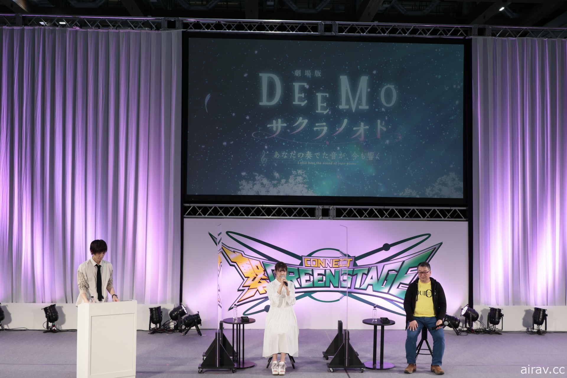 《DEEMO THE MOVIE》释出最新宣传影片 邀请日向坂 46 成员丹生明里演出