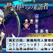 模拟 RPG《光辉同盟 FHD 版》于手机、NS 平台推出 加强画质并新增大量功能