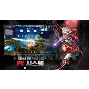 《伊卡洛斯》改编 MMORPG 新作《伊卡洛斯 永恒》预告 3 月 18 日于韩国推出