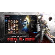 《伊卡洛斯》改编 MMORPG 新作《伊卡洛斯 永恒》预告 3 月 18 日于韩国推出