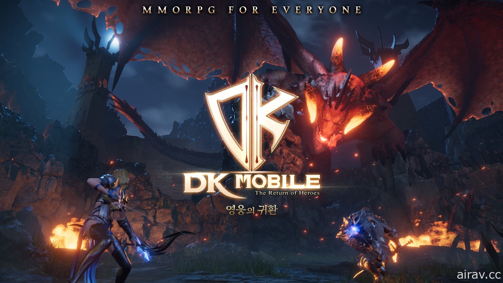 《DK Online》IP 改編《DK Mobile：英雄歸來》於韓國推出 以手機體驗五大經典職業