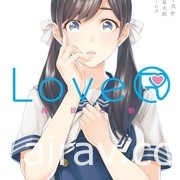 【書訊】東立 4 月漫畫、輕小說新書《LoveR 捕捉心動》等作