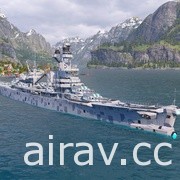 前進外太空！家用版《戰艦世界：傳奇》推出「恆星碰撞」歡慶愚人節