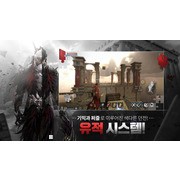 《伊卡洛斯》改編 MMORPG 新作《伊卡洛斯 永恆》預告 3 月 18 日於韓國推出