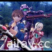 《英雄传说 闪之轨迹 IV》PC 欧美版 4 月初登陆 Steam 平台