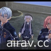 《英雄傳說 閃之軌跡 III》繁中版與 DLC 預定 25 日登陸 Steam 平台