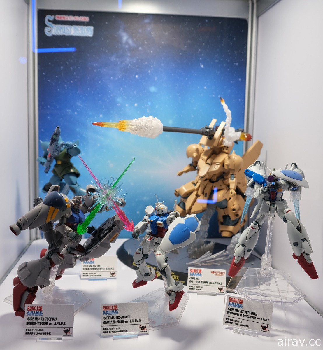 TAMASHII POP UP SPOT 限定快閃今日開展《咒術迴戰》等新品於展中登場