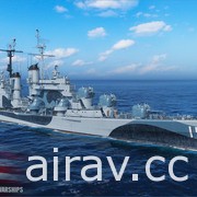 《戰艦世界》釋出 0.10.2 版本更新 開放新「大狩獵」臨時戰鬥類型