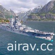 前進外太空！家用版《戰艦世界：傳奇》推出「恆星碰撞」歡慶愚人節