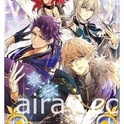 《Fate/Grand Order》日版推出期間限定活動「聖杯怪盗天草四郎 ～鬧劇博物館～」