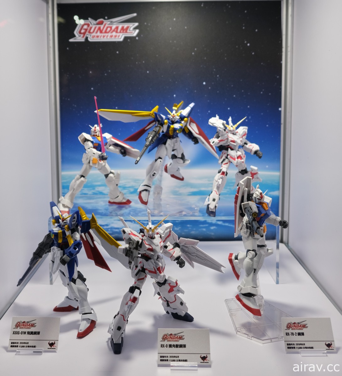 TAMASHII POP UP SPOT 限定快閃今日開展《咒術迴戰》等新品於展中登場