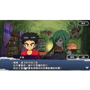 《超級機器人大戰 DD》推出交換駕駛員第 5 彈 《魔神英雄傳》《魔動王》等新作品參戰