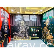 「台南翻轉動漫祭」即日起開展 集結《鬼滅》《RD:0》《轉生史萊姆》等動漫場景