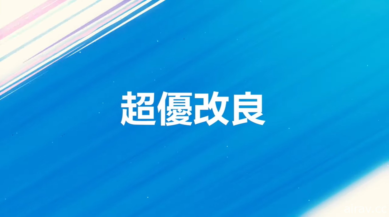 《英雄聯盟：激鬥峽谷》釋出 2.2 版本預覽影片 將開放新英雄、ARAM 以及戰鬥通行證