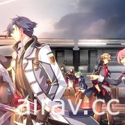 《英雄傳說 閃之軌跡 III》繁中版與 DLC 預定 25 日登陸 Steam 平台