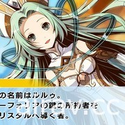 模拟 RPG《光辉同盟 FHD 版》于手机、NS 平台推出 加强画质并新增大量功能