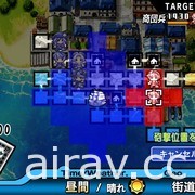 模擬 RPG《光輝同盟 FHD 版》於手機、NS 平台推出 加強畫質並新增大量功能