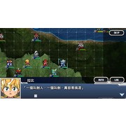 《超級機器人大戰 DD》推出交換駕駛員第 5 彈 《魔神英雄傳》《魔動王》等新作品參戰