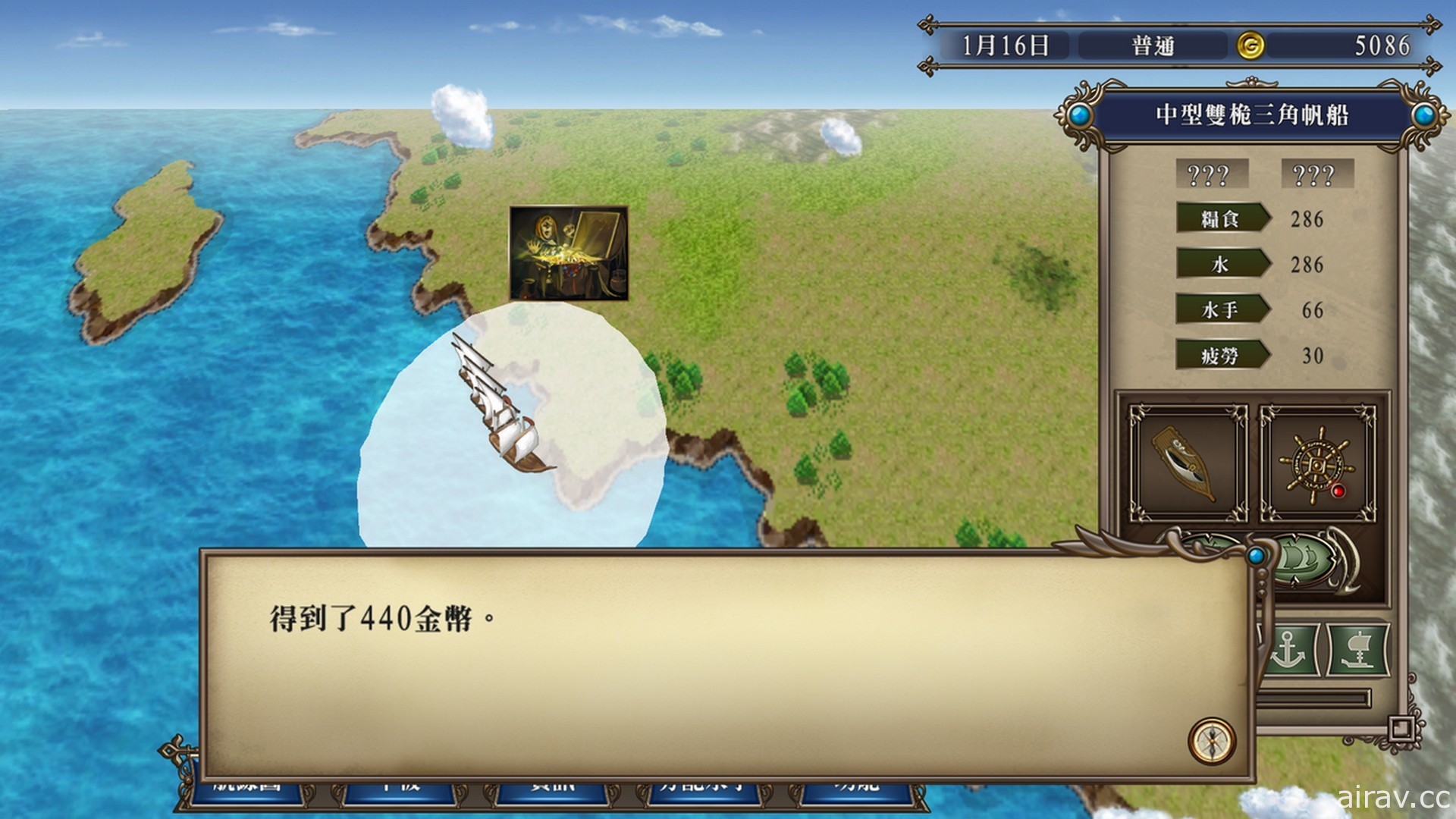 重現經典《大航海時代 4 with 威力加強 HD 版》Steam / Switch 版 5 月推出