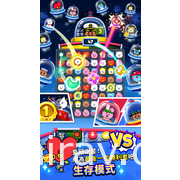 益智消除遊戲《BT21 POP STAR》雙平台上架 BT21 全員出動！