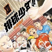 【书讯】东立 3 月漫画、轻小说新书《即使如此依旧步步进逼》等作