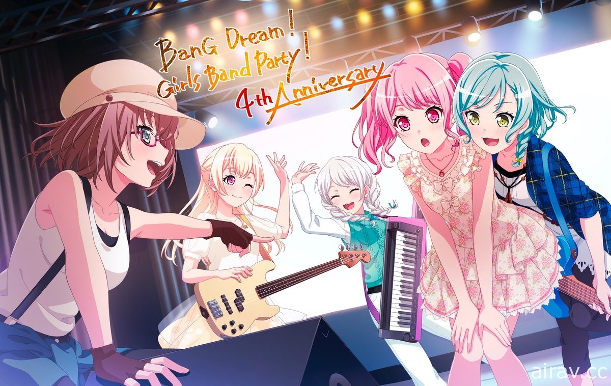 《BanG Dream！少女樂團派對》日版四周年活動登場 釋出眾多歌曲情報及新功能