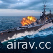 家用主機版《戰艦世界：傳奇》發表 3.1 版本更新