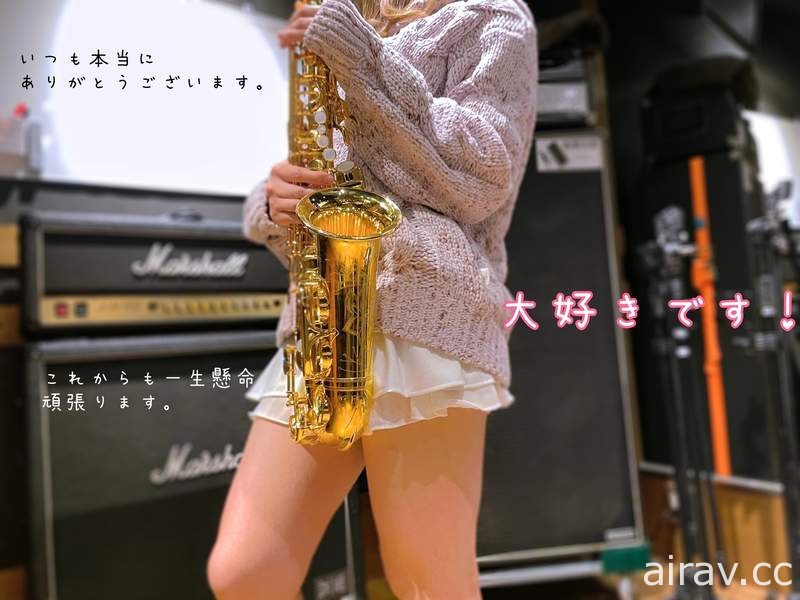 薩克斯風女樂手《Ririka/Sax》輕鬆奔放的動漫金曲演奏，聽著人都跟著嗨起來