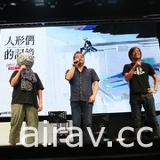 《尼爾：人工生命 ver.1.22》製作團隊獨家專訪 追加新劇情與強化多輪遊玩要素