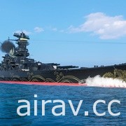 歡慶兩週年！家用主機版《戰艦世界：傳奇》發表 3.2 版本更新