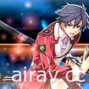 Switch 版《英雄傳說 閃之軌跡 I：改》與《II：改》宣布將於 7、8 月陸續推出