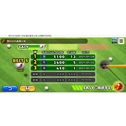 全民高爾夫團隊新作《CLAP HANZ GOLF》已於 Apple Arcade 推出