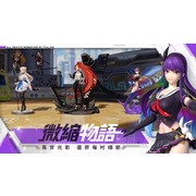 「模型」主題 3D 手機遊戲《模型少女 AWAKE》雙平台上線 體驗微縮世界的精彩冒險