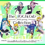 「niconico 網路超會議 2021」24 日起線上開展 透過網路帶來多樣化主題活動