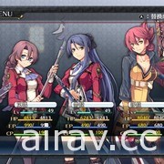 Switch 版《英雄傳說 閃之軌跡 I：改》與《II：改》宣布將於 7、8 月陸續推出