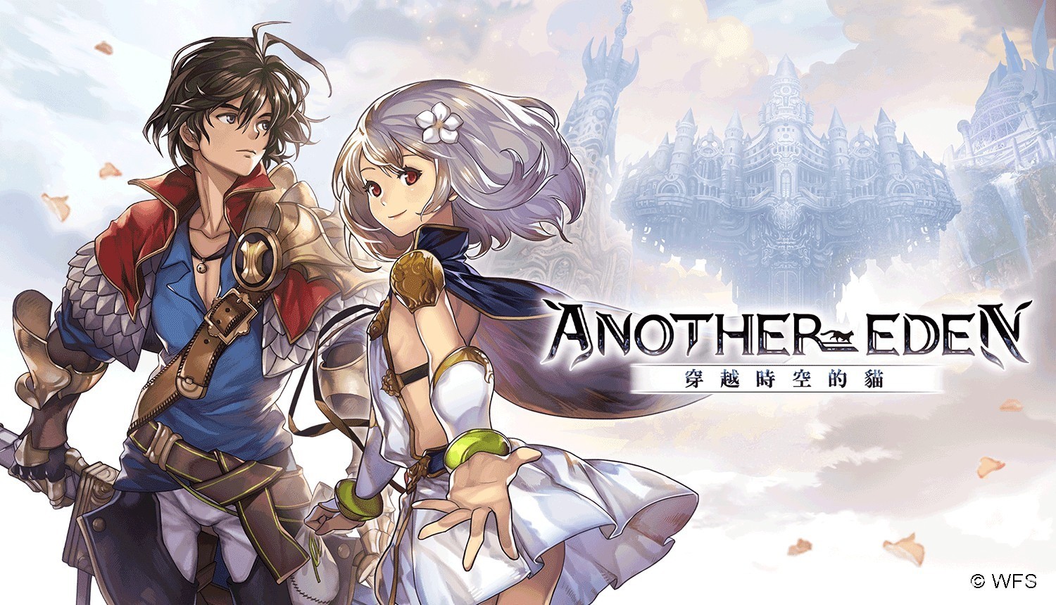 《Another Eden：穿越時空的貓》國際版於 Steam 平台發布 紀念活動同步登場