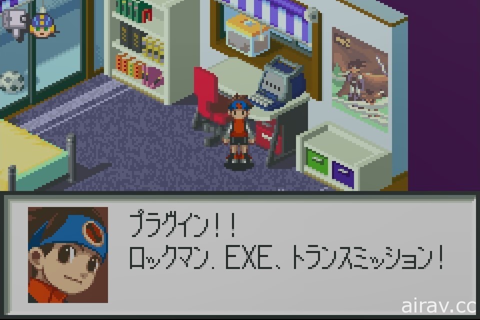 《洛克人 EXE》20 週年紀念！由當年玩家細數系列作 重溫網路英雄之風采