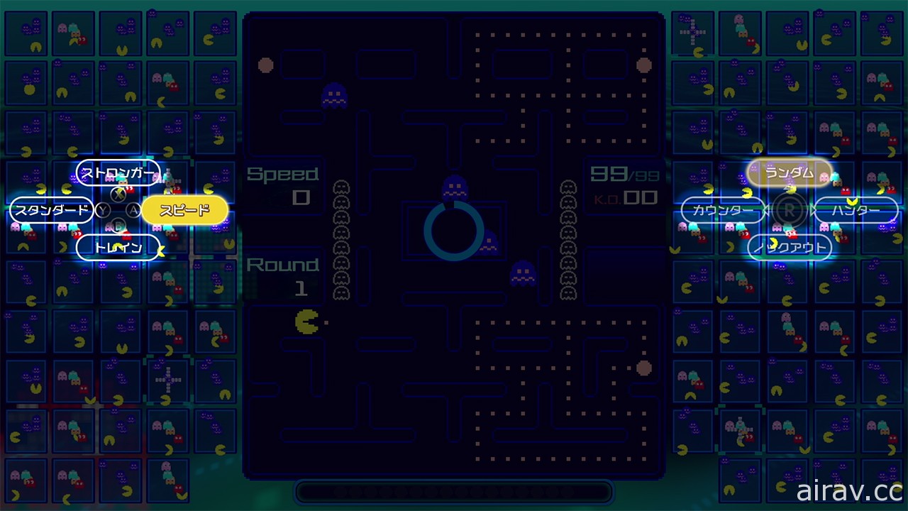 小精靈大混戰！《PAC-MAN 99》4 月 8 日起在 Nintendo Switch 登場