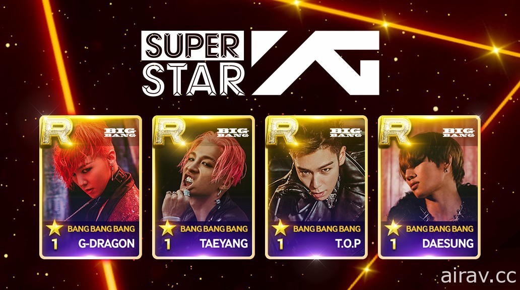 音乐节奏游戏《SUPERSTAR YG》上线 BIGBANG、BLACKPINK 等偶像齐聚一堂