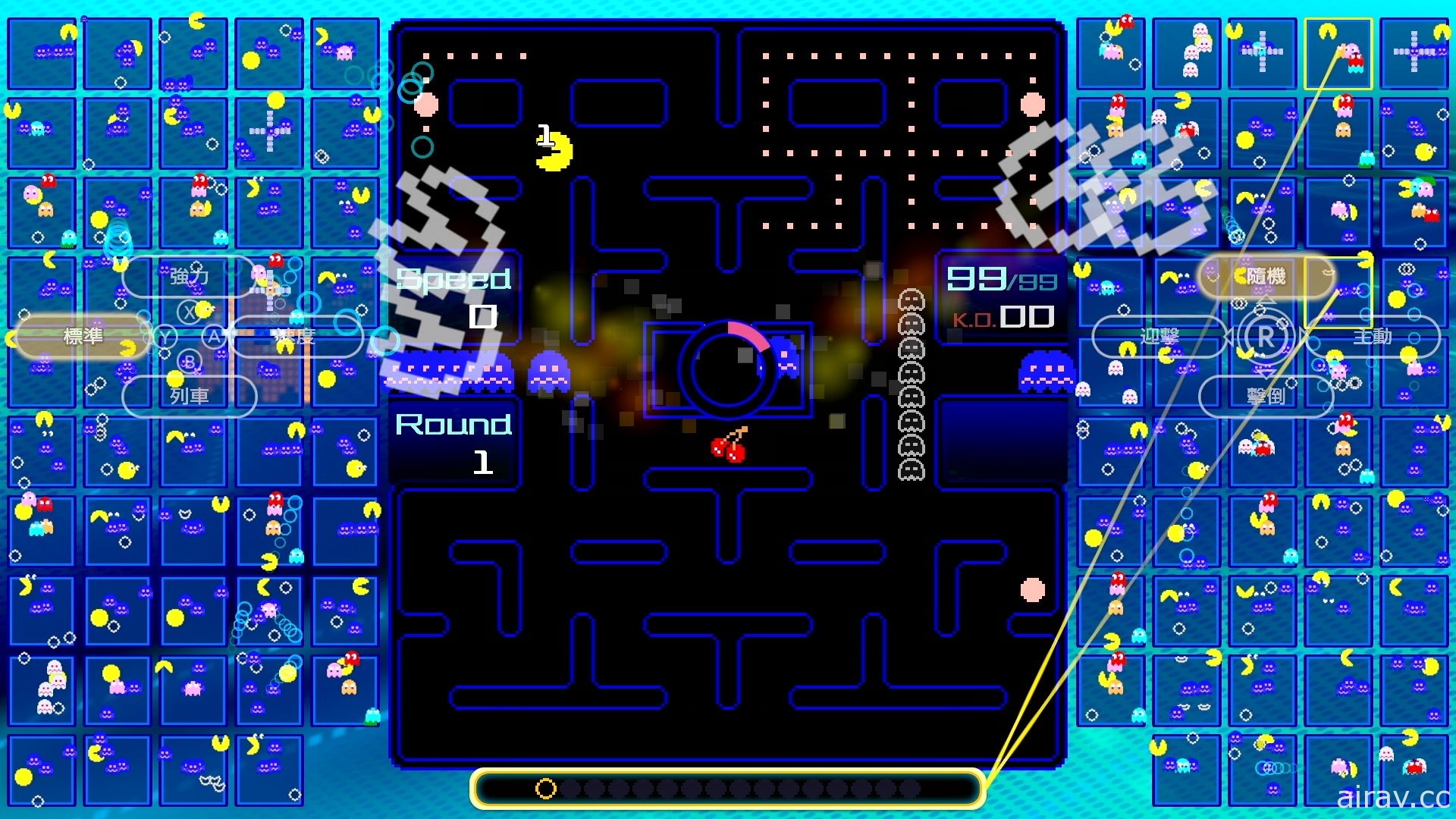 99 人大逃殺殊死戰《PAC-MAN 99》繁體中文版即日起免費公開