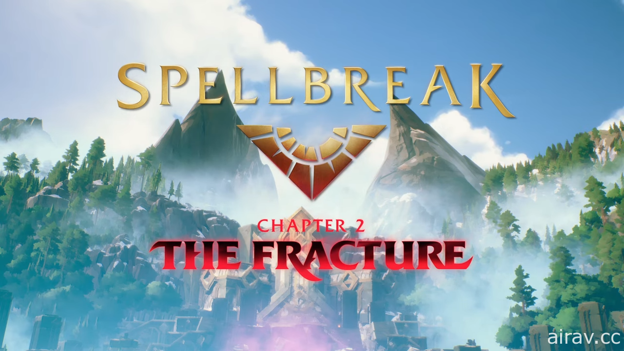 魔法战斗游戏《Spellbreak》今日更新《第 2 章：断裂》 打造 5 对 5 统治领地模式