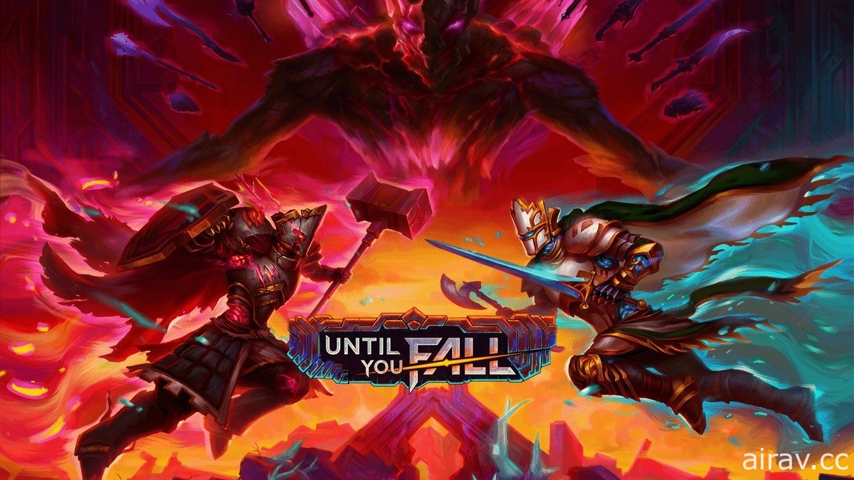 融合劍術與魔法元素的 VR 遊戲《Until You Fall》15 日登上 VIVEPORT Infinity