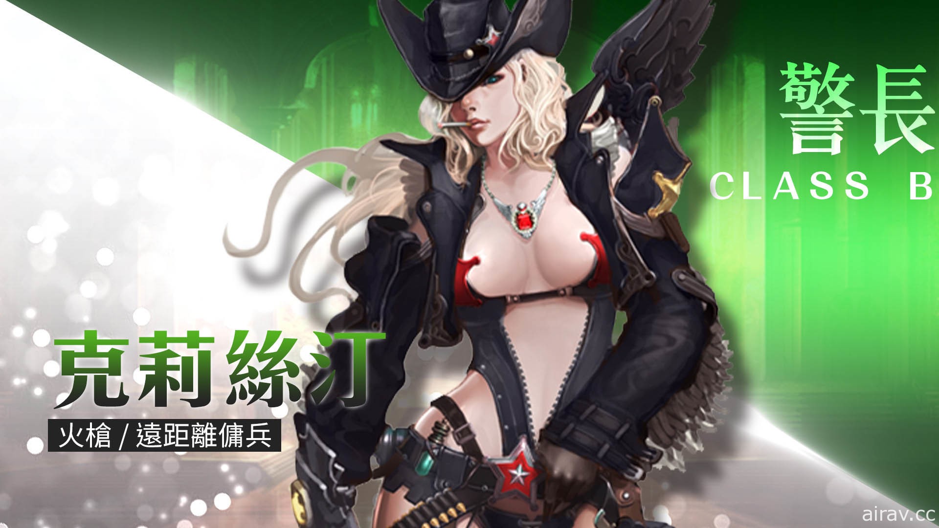 《王者世界》刪檔測試 14 日起限時登場 釋出 PVP 玩法與未來營運規劃