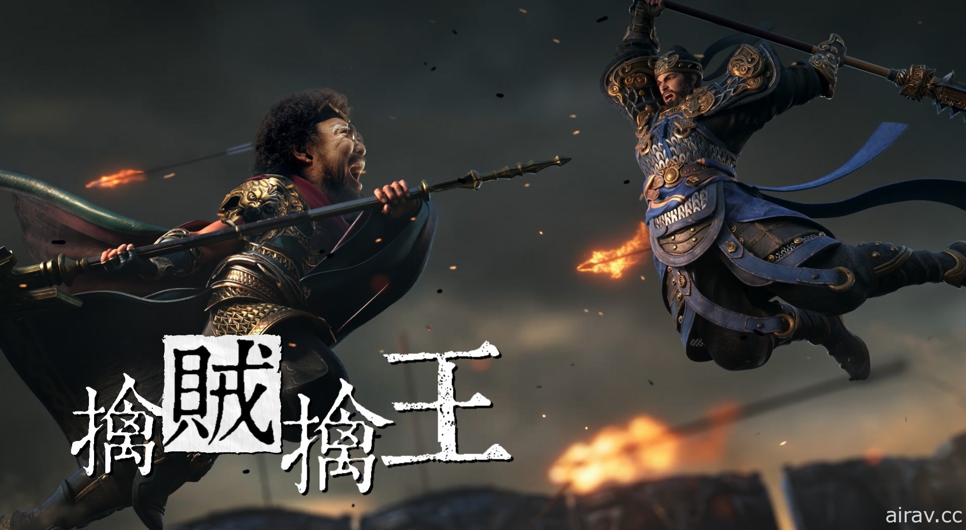 三國策略遊戲《鴻圖之下》開放雙平台公測 釋出宣傳影片完整版