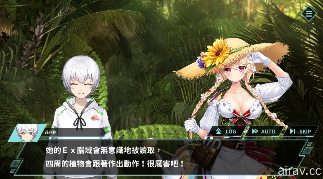 《凍京 NECRO 自殺任務》活動關卡「Cherry Blossom Field」啟動